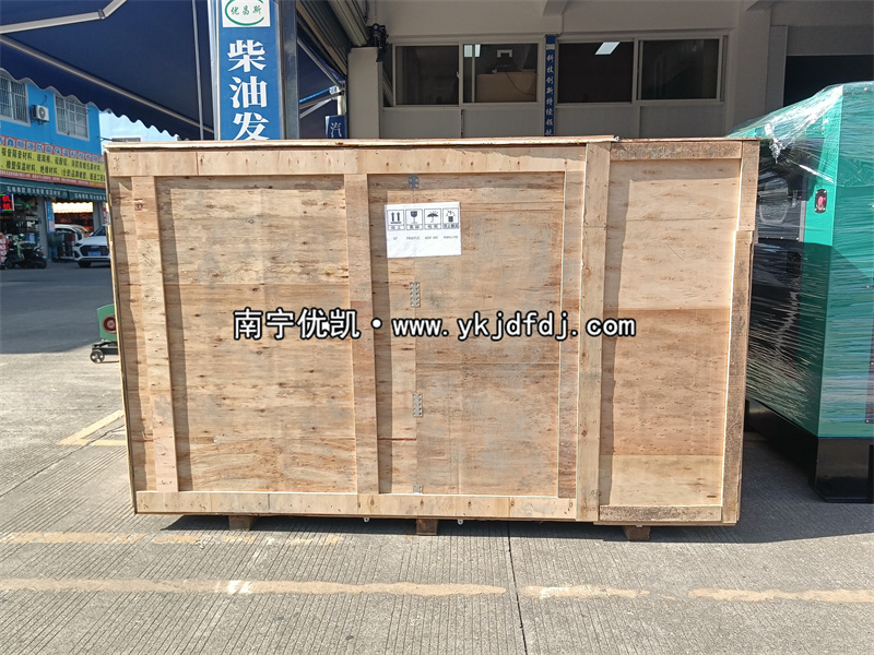 2024年12月16日，國外項目出口150kw玉柴發(fā)電機組