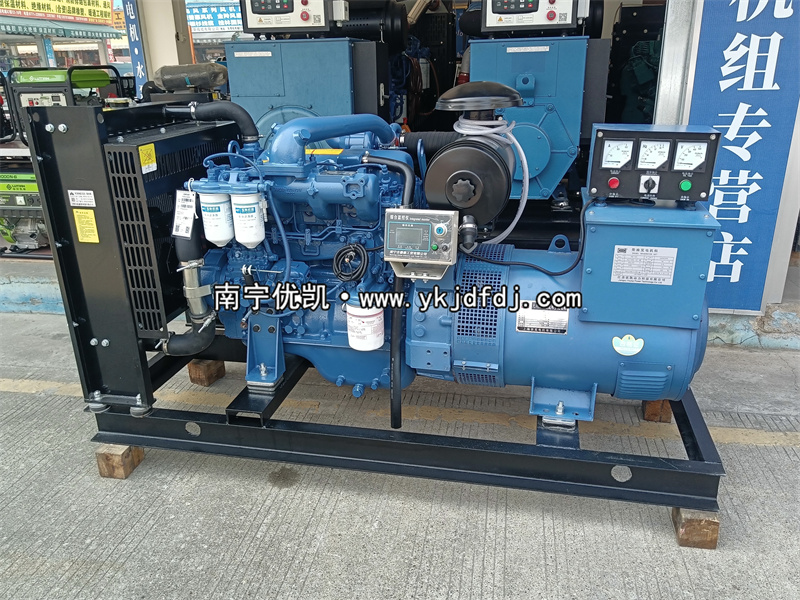 2025年1月23日，南寧項目50KW廣西玉柴發(fā)電機組